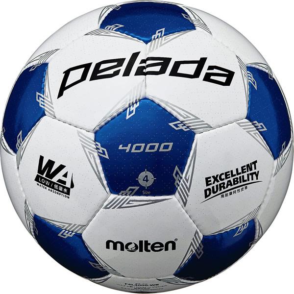 molten モルテン サッカーボール ペレーダ 4000 4号球 検定球