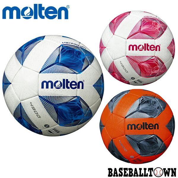 molten モルテン サッカーボール ヴァンタッジオ4900 芝用 5号球 molten モルテン サッカーボール ヴァンタッジオ4900 芝用 5号球