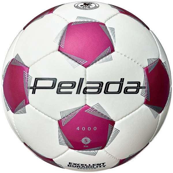 貴重 セルティック サッカーボール 支給品 ブライトン ソシエダ モナコ パルマ molten モルテン ペレーダ トレーニング 3号球(ライトイエロー