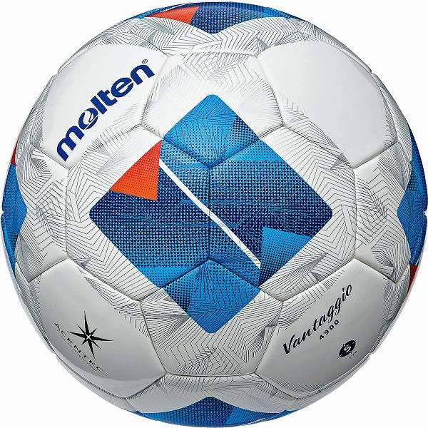 新品未使用 モルテン ヴァンタッジオ4900 2個セット molten（モルテン） サッカーボール ヴァンタッジオ 4900 芝用 5号