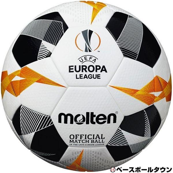 ♪@モルテン サッカーボール 公式試合球ヨーロッパリーグ2019-20国際公認球 💛@モルテン サッカーボール 公式試合球ヨーロッパリーグ2019-20