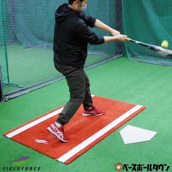 野球用品 バッターボックスの人気商品 通販 価格比較 価格 Com