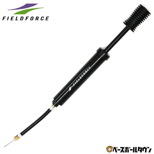 ダブルアクション エアポンプ 空気入れ 8インチ ハンドポンプ スポーツ Fhp 8w フィールドフォース 返品 交換不可 野球用品ベースボールタウン 通販 Paypayモール