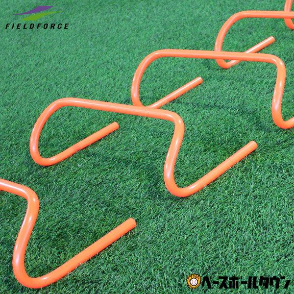 サッカー フットサル用設備 ミニハードルの人気商品・通販・価格比較 - 価格.com サッカー フットサル用設備 ミニハードルの人気商品・通販・価格比較 - 価格.com