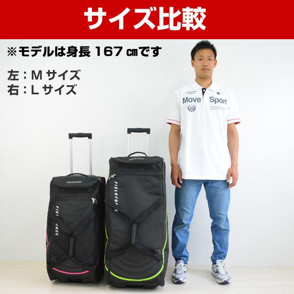 野球 ローラーバッグ キャスター ハンドル付 バット収納可 キャリーバッグ ギアバッグ Frb 8438 フィールドフォース ラッピング不可 Buyee Buyee Japanese Proxy Service Buy From Japan Bot Online