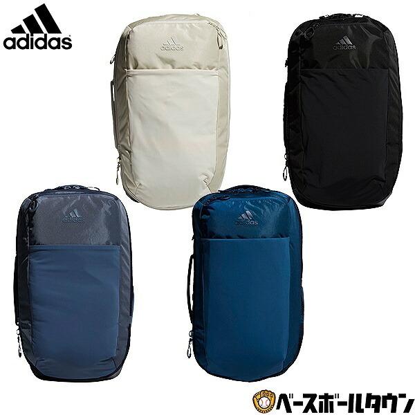 Adidas アディダス Ops 3 0 バックパック 25 Fst57 バッグ 野球用品ベースボールタウン 通販 Paypayモール