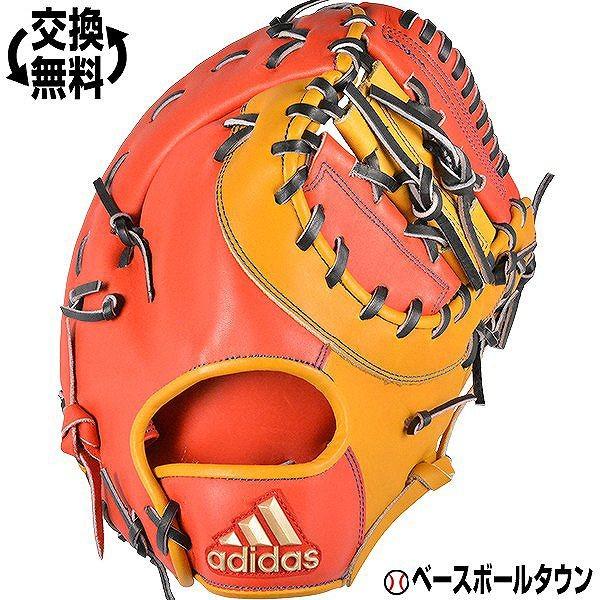 大人用マスクおまけ 交換無料 アディダス ファーストミット 野球 軟式 一塁手用 右投げ 左投げ メサ Ftj12 Ed1681 一般 大人 野球用品ベースボールタウン 通販 Paypayモール