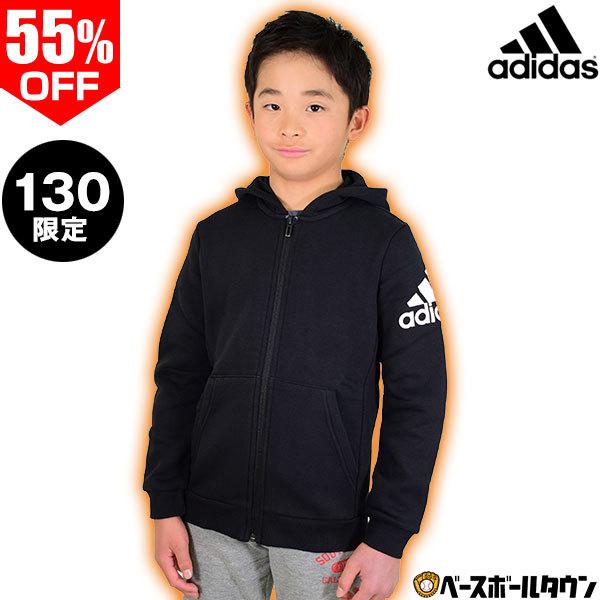 adidas アディダス フリースパーカー ジュニア 裏起毛 フード