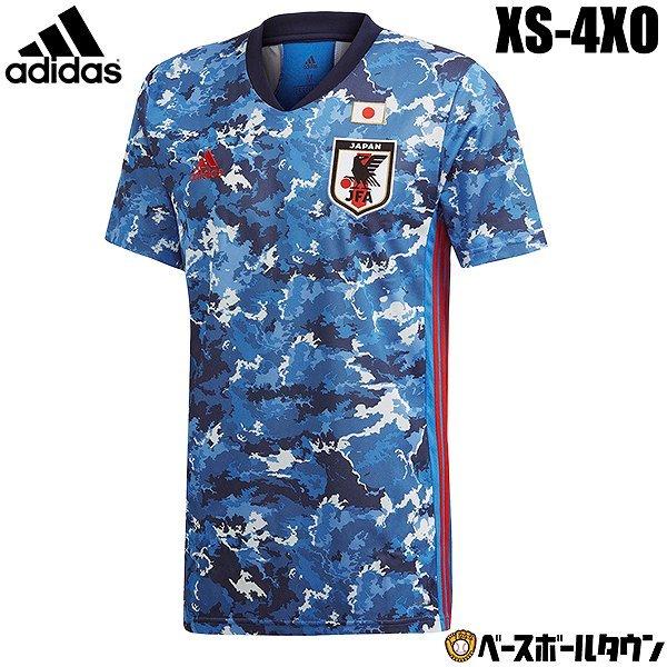 adidas（アディダス） サッカー 日本代表 レプリカ ホーム