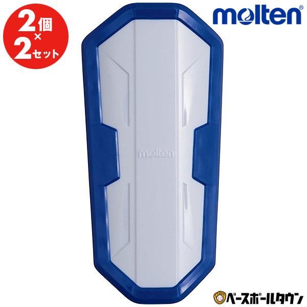 うさこです☆タッパーウェア×2個 プッパプーポ ごっつん防止 ヘッドガード クッション