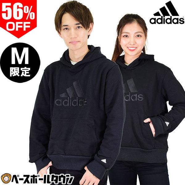 adidas  ウール  フード付きパーカー  Lサイズ adidas（アディダス） スウェットパーカー ジュニア WORD フルジップ