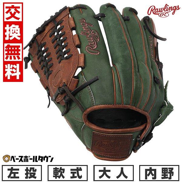 ののん 写真のH、K、M、O、R-500円値引き RT @HondaKurumaTL: 🎊N-BOX 300万台達成記念 総額最大300万円分