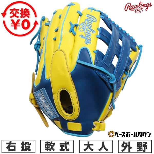 Rawlings 軟式外野用グローブ 右投げ用 イエロー Rawlings（ローリングス） 交換無料 野球 グローブ 軟式 大人 右投げ