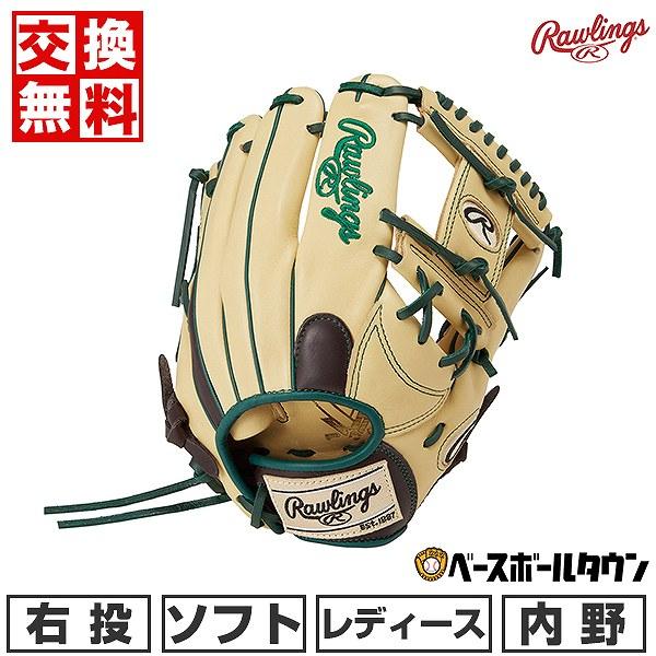 Rawlings Dual Core 野球グローブ Rawlings Dual Core 野球グローブ