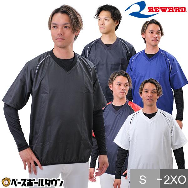 ※本日限定500円値引き中※【新品】ヤマダヤ　vin 半袖　ジャケット　グレー レワード 野球 Vネックジャケット 半袖 メンズ Vジャン GW-28
