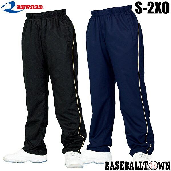 トレーニングウェア　メンズ　Lサイズ　野球 楽天市場】コンプレッションウェア 男性 男の人 3点セット 長袖