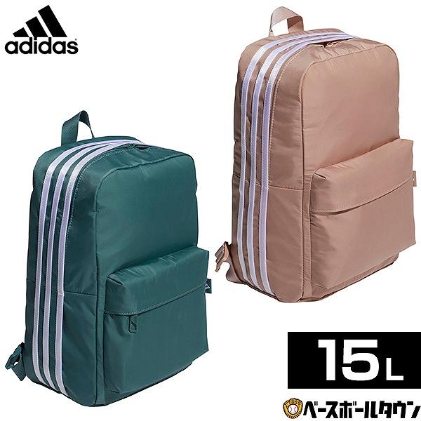 秘書 バインド 読みやすい アディダス リュック 15l Middleboromidday Com