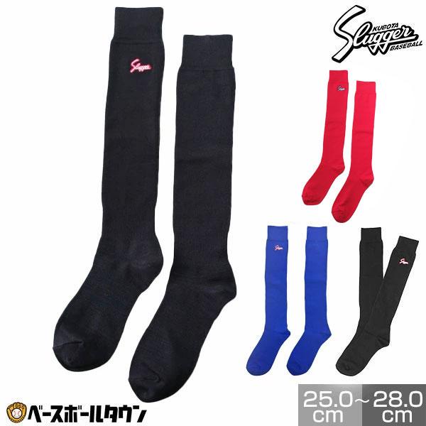 靴下 リアクションボール adidas アディダス フットボール グリップニット パフォーマンス