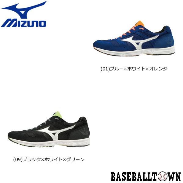 MIZUNO - ミズノ ウェーブエンペラー ジャパン 3 270 J1GA1975 MIZUNO ミズノ ウエーブエンペラーJAPAN 3 レーシング 男女兼用