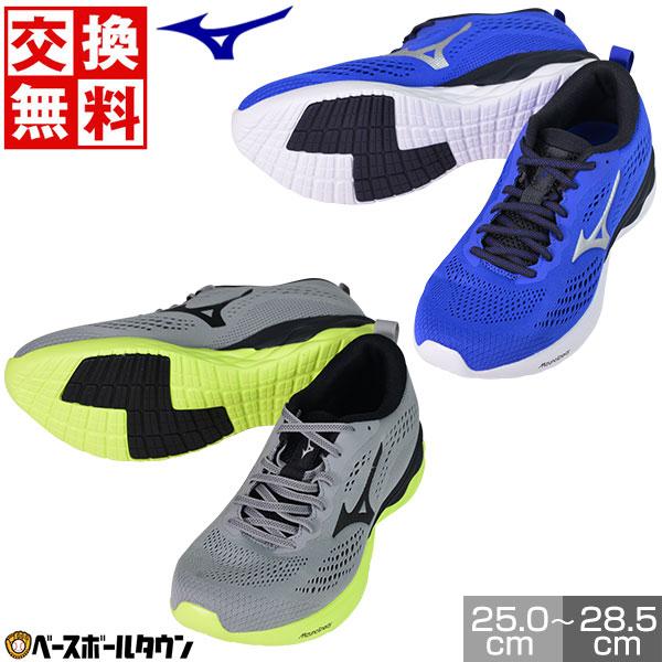 Avis mizuno hot sale