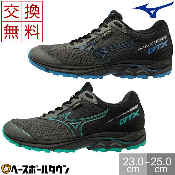 MIZUNO 交換往復送料無料 ミズノ ウエーブライダーGTX