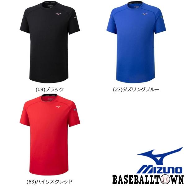 ミズノ ランニングtシャツ メンズ J2ma0013 ランニング ウエア ランニングシャツ J2ma0013 野球用品ベースボールタウン 通販 Yahoo ショッピング