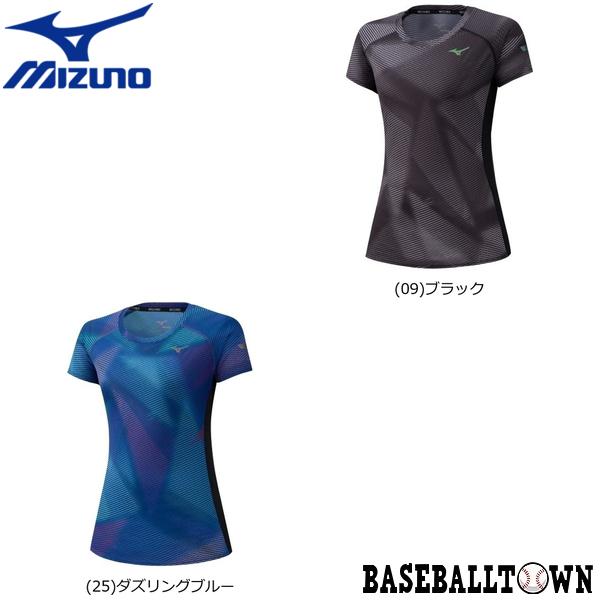 新品未使用　MIZUNO　最新ドライエアロフロー ウェア　レディースXLサイズ MIZUNO（ミズノ）ドライエアロフロー フーディ アンクル丈パンツ
