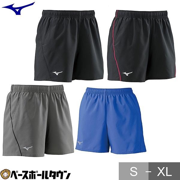 MIZUNO ミズノ ランニングパンツ レディース J2MB8705
