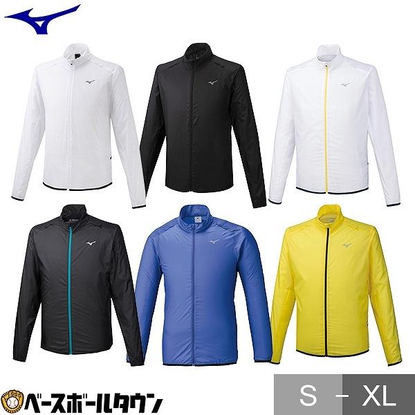 ミズノ ポーチジャケット ウィンドブレーカーシャツ メンズ J2me95 ランニング ウエア 野球用品ベースボールタウン 通販 Paypayモール