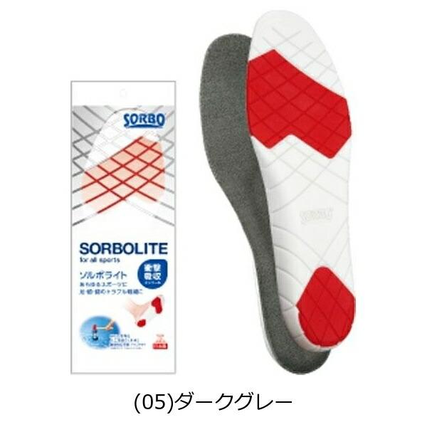 複雑なステップ時にかかる足への負担を軽減ウォーキング、ランニング、テニス、ゴルフ、バレーボール、卓球、バスケットボール、バトミントン、フィットネストレーニングなどに。・つま先部と、かかと部のソルボパッドをワイドタイプに変更することで、衝撃吸...