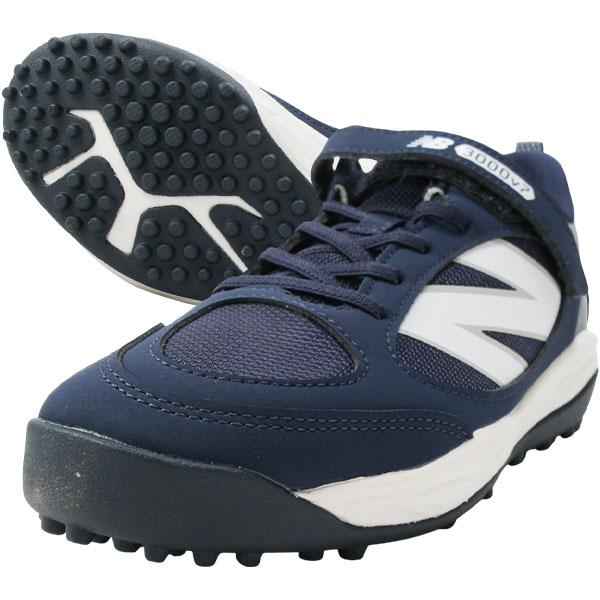 New Balance 交換無料 野球 トレーニングシューズ ジュニア