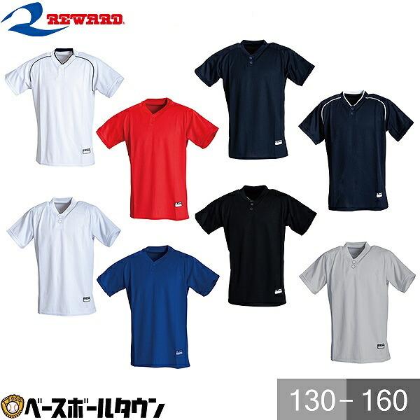 [h WjAp [BOVc JUS-117 싅EFA KVc jtH[Vc 2022 N q x[X{[Vc