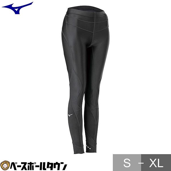 超ポイント祭?期間限定】 ミズノ ランニングウェア バイオギア