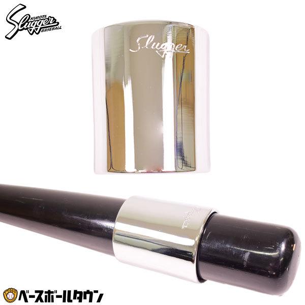 vۓcXbK[ obgOSbL450g BR-19 싅