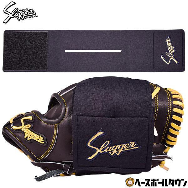 久保田スラッガー（KUBOTA SLUGGER） グラブフォルダー C-606 野球