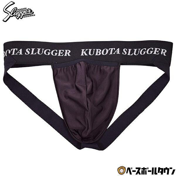 ●素材：ポリエステ85％・ポリウレタン15％●カラー：ブラック●サイズ：M、L、O、XO●カップ別売り●S M L XL LL 2L XXL 2XL 3L Kubota Slugger 久保田スラッガー クボタスラッガー 久保田運動具店 ブ...