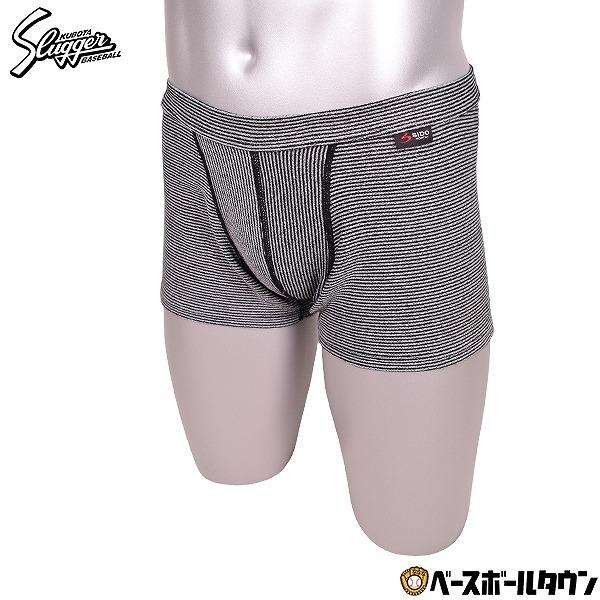 クボタスピアーズ選手支給品Cotton ウォームアップパンツ Mサイズ 久保田スラッガー 包帯パンツデイリー用 エクストラ