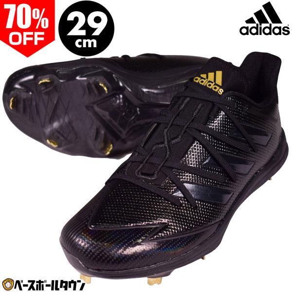 adidas 28.5・29cm限定 野球 スパイク 金具 大人 黒 アディダス