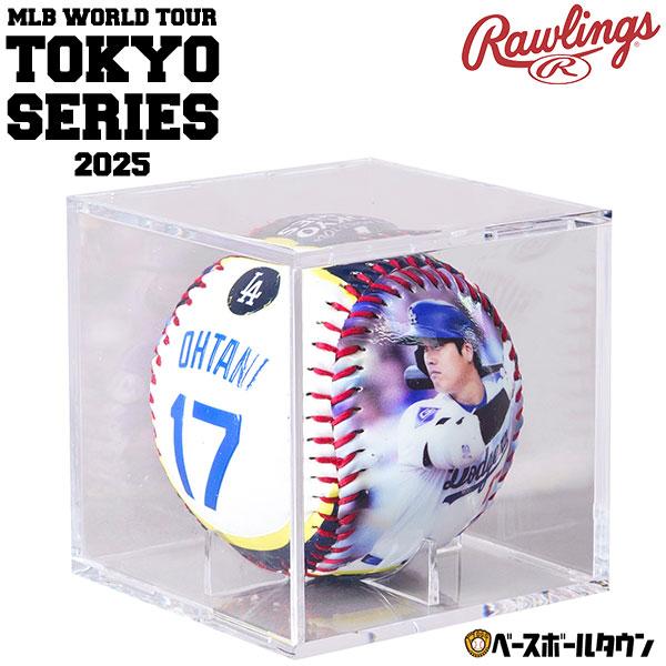 Rawlings（ローリングス） 野球 Rawlings MLB 東京シリーズ 大谷 vs