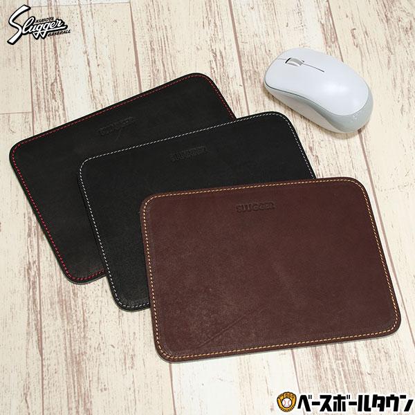 久保田スラッガー（KUBOTA SLUGGER） レザーマウスパッド 約19×14cm