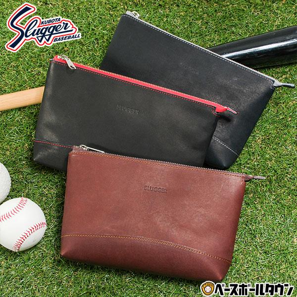 久保田スラッガー（KUBOTA SLUGGER） レザーバッグinバッグ 小 約15×25