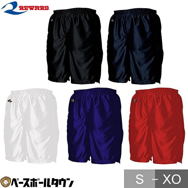 [h fBXp V[gpc n[t^Cv (EGXgS) LUP-17 싅EFA Kpc jtH[pc