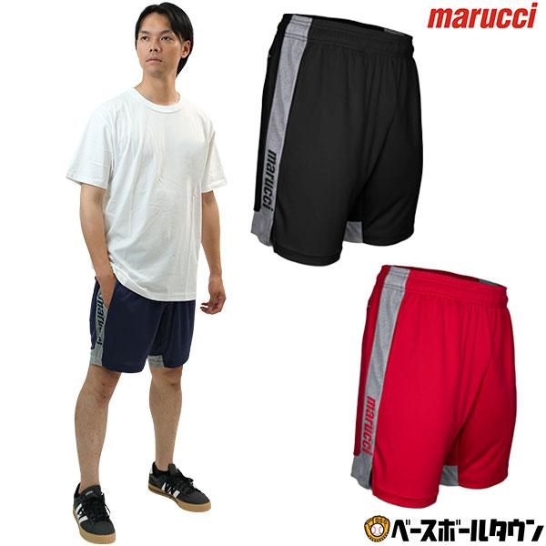 marucci（マルーチ） 3連休も毎日出荷 ハーフパンツ メンズ スポーツ