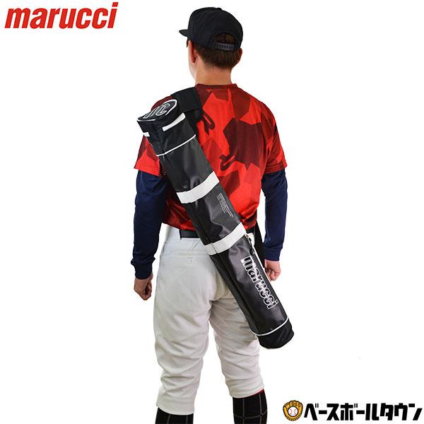 marucci（マルーチ） 野球 バットケース 3本入れ マルッチ QUIVER