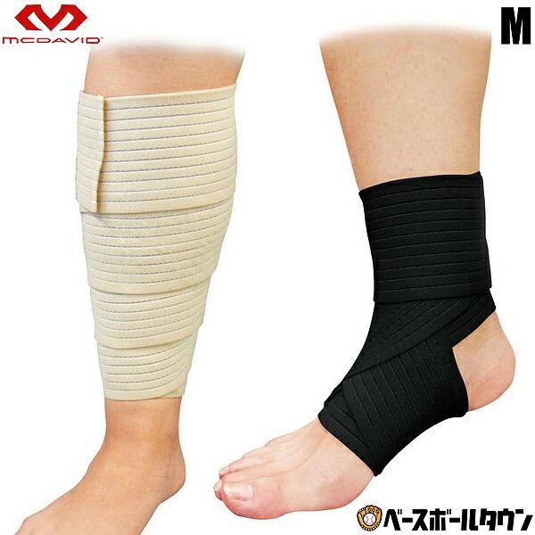 }N_rbh e[sOT|[^[ M M530 Eӂ͂p T|[^[