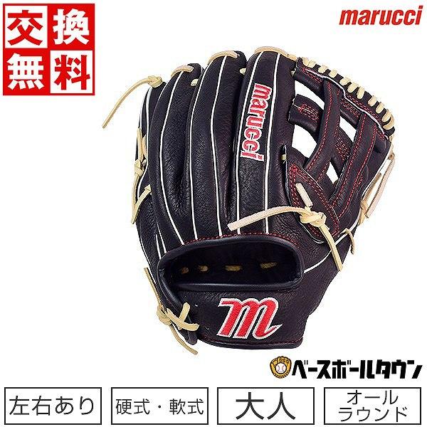 Marucci Acadia 11.00インチ 野球グローブ 楽天市場】《限定クーポン配布》マルーチ グローブ キッズ