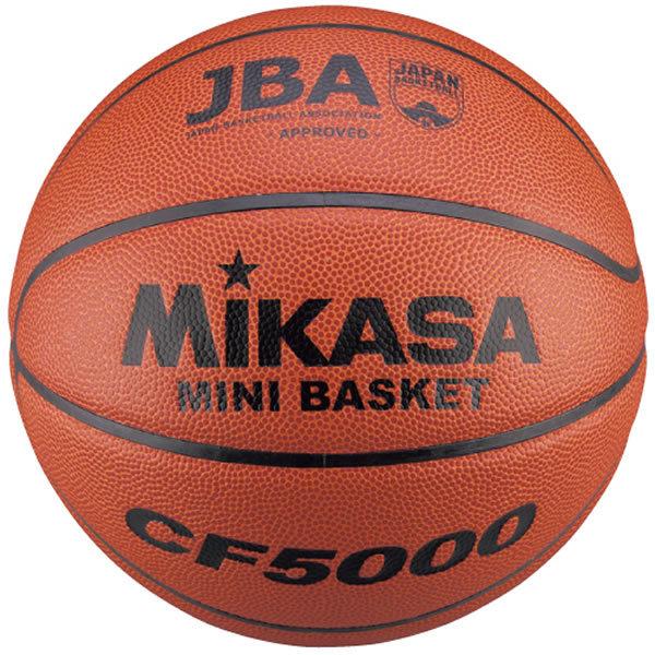 MIKASA - ミカサ バスケットボール 検定球 5号  ディンプル  BDY2000 ヨドバシ.com - MIKASA ミカサ BDY2000 [バスケットボール 5号