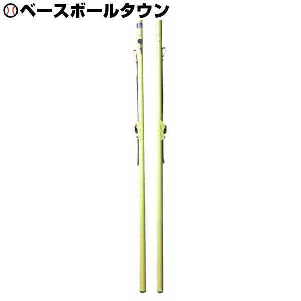~JT }`x z[ St 󒍐Y oh~g \tgo[ MIKASA