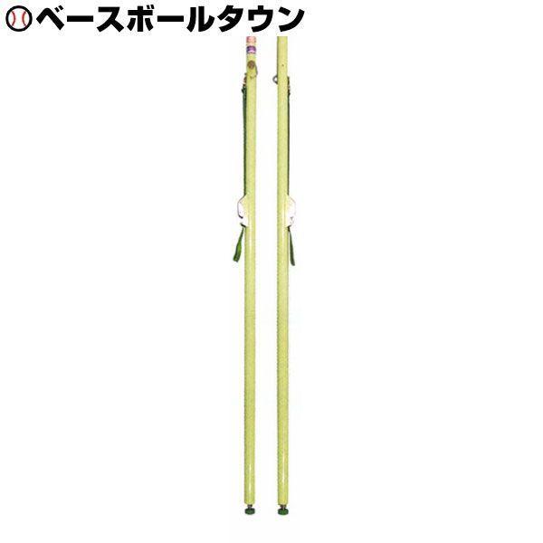 ~JT }`x z[ AWX^[t 󒍐Y oh~g \tgo[ MIKASA