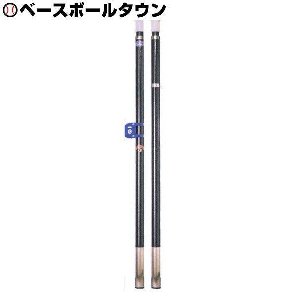 バレーボール 支柱 カーボン」の人気商品一覧 | 安い商品を通販